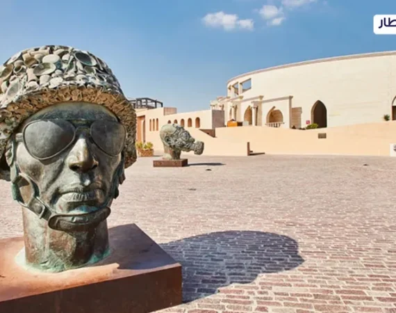 Discover Qatar's top cultural and artistic monuments