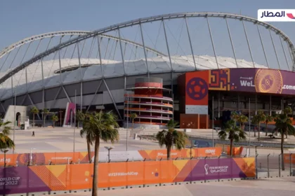 The Khalifa International Stadium in Qatar