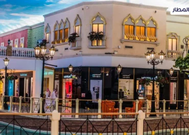 List of the Finest Shopping Destinations in Qatar