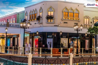 the List of the Finest Shopping Destinations in Qatar