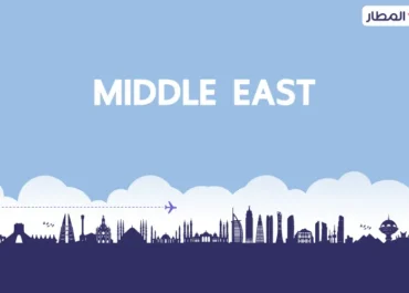 Best Holiday Destinations in the Middle East