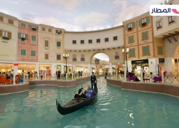 Top Must-Visit Malls in Doha