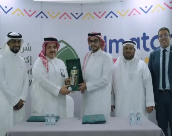 شراكة بين “المطار” و”إكرام الضيف” لإطلاق منصة رقمية شاملة للحجاج والمعتمرين