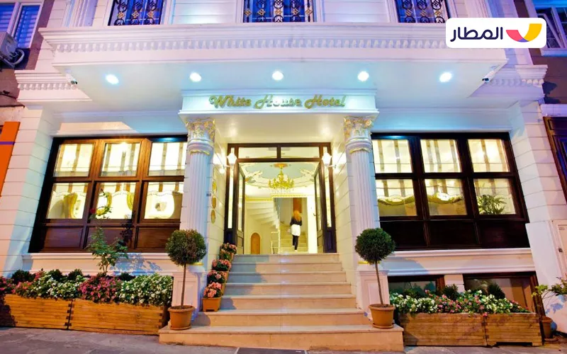White House Hotel Istanbul 2