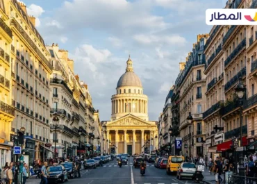 Ø£ÙØ¶Ù„ ÙÙ†Ø§Ø¯Ù‚ 4 Ù†Ø¬ÙˆÙ… ÙÙŠ Ø§Ù„Ø´Ø§Ù†Ø²Ù„ÙŠØ²ÙŠÙ‡ØŒ Ø¨Ø§Ø±ÙŠØ³