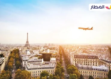 Ø±Ø­Ù„Ø§Øª Ø·ÙŠØ±Ø§Ù† Ø±Ø®ÙŠØµØ© Ø¥Ù„Ù‰ Ø¨Ø§Ø±ÙŠØ³