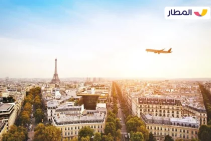 Cheap Flight Deals to Paris