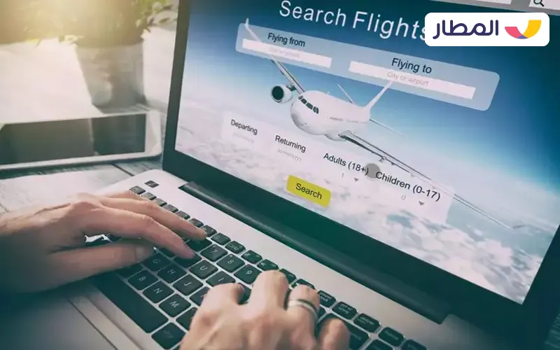 E-application and flight booking sections 2