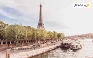 Sailing across the Seine