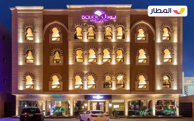 The Boudl Jaber Hotel 1