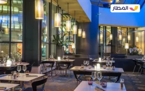 The Novotel Paris Les Halles hotel