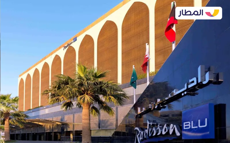 The Radisson Blu Hotel Riyadh