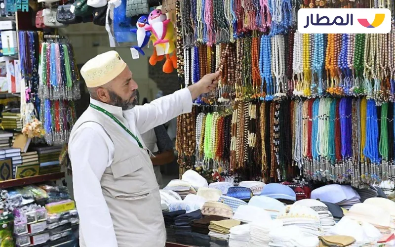 The city's markets and malls are waiting for you in Ramadan 1