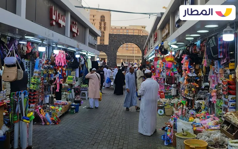The city's markets and malls are waiting for you in Ramadan 2