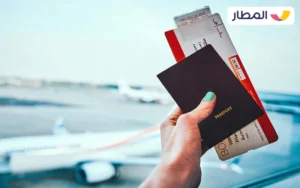 What are the advantages of booking through Almatar 2