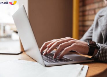 How to book the best hotel room from almatar