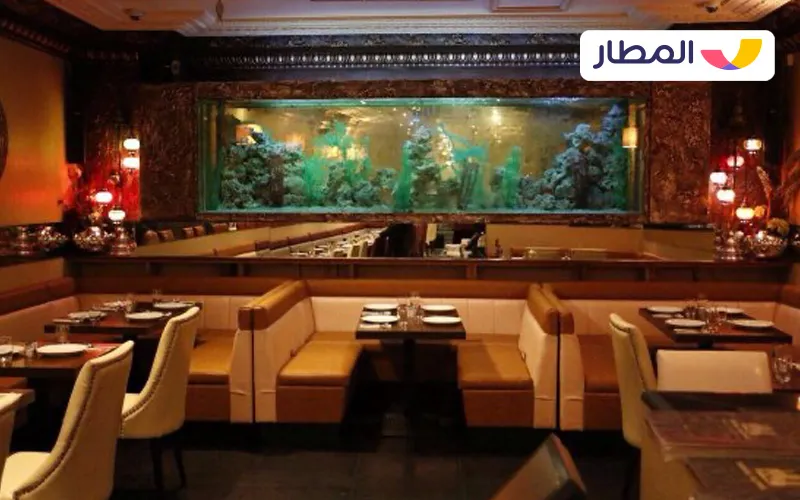 Al Basha Restaurant