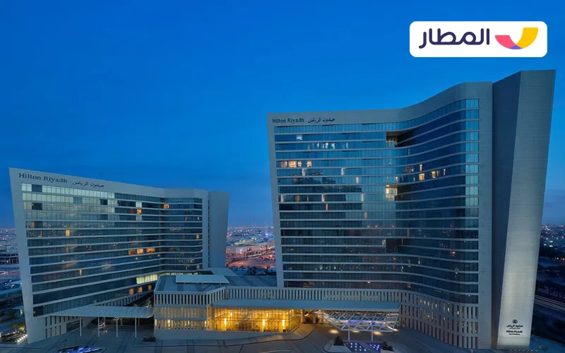 Hilton Riyadh Hotel 3