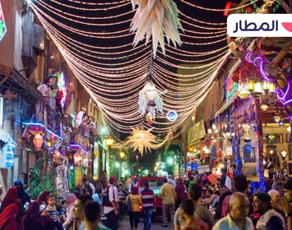 How Ramadan is Celebrated in Egypt
