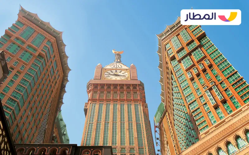 Makkah Royal Clock Tower Hotel Fairmont 3