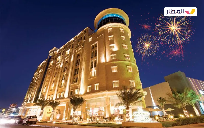 فندق بريمير إن مدينة الدوحة التعليمية