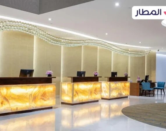 Radisson Blu Hotel Jeddah Al Salam