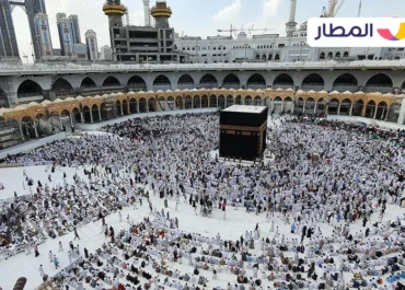 Religious Tourism in Saudi Arabia During Ramadan