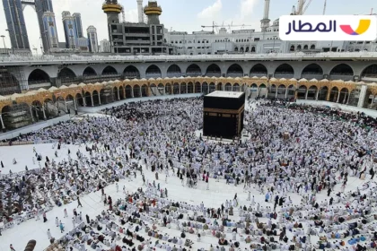 Religious Tourism in Saudi Arabia During Ramadan