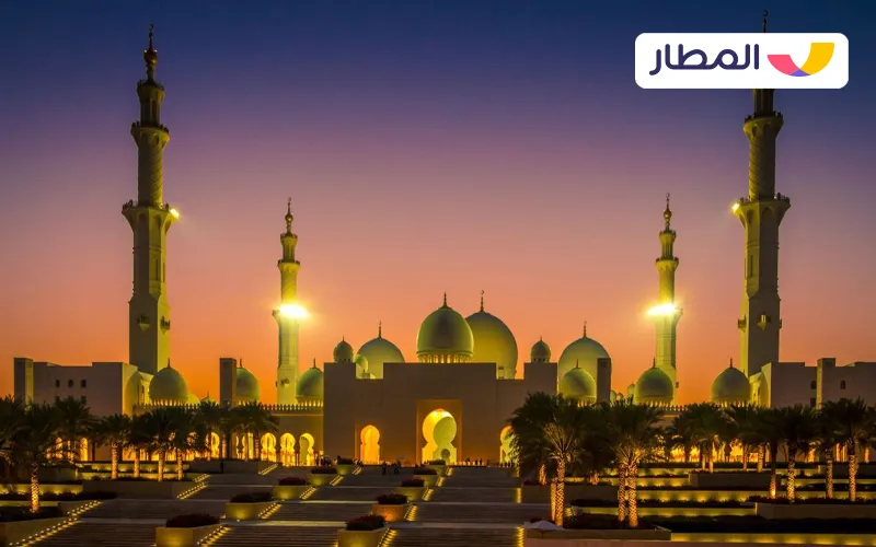 Select the locations of the mosques you will visit