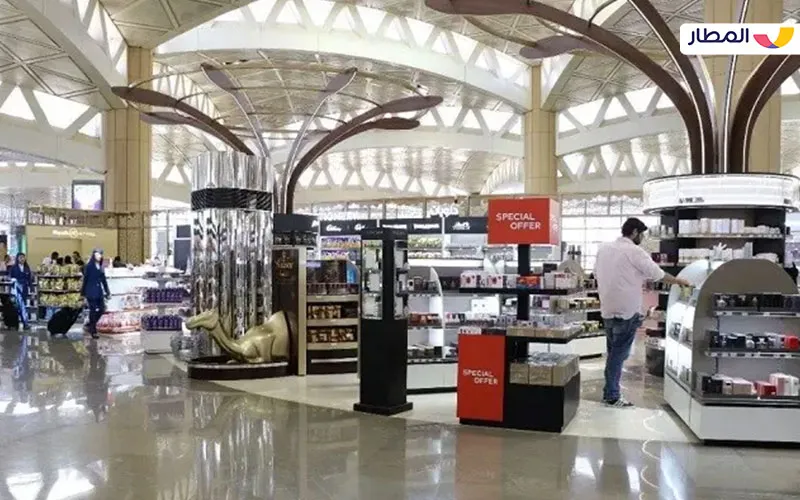 Shopping at Riyadh International Airport