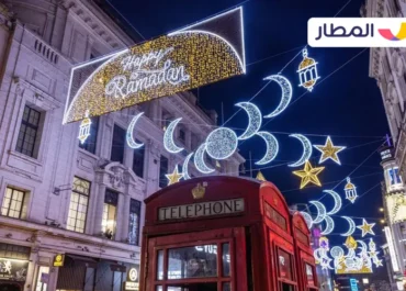 The 5 Best Places for Ramadan Iftar in London