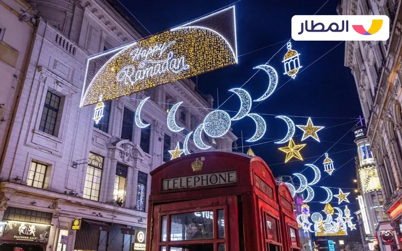 The 5 Best Places for Ramadan Iftar in London