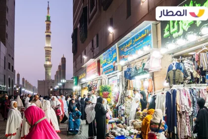 The Most Important Cheap Markets of Medinah