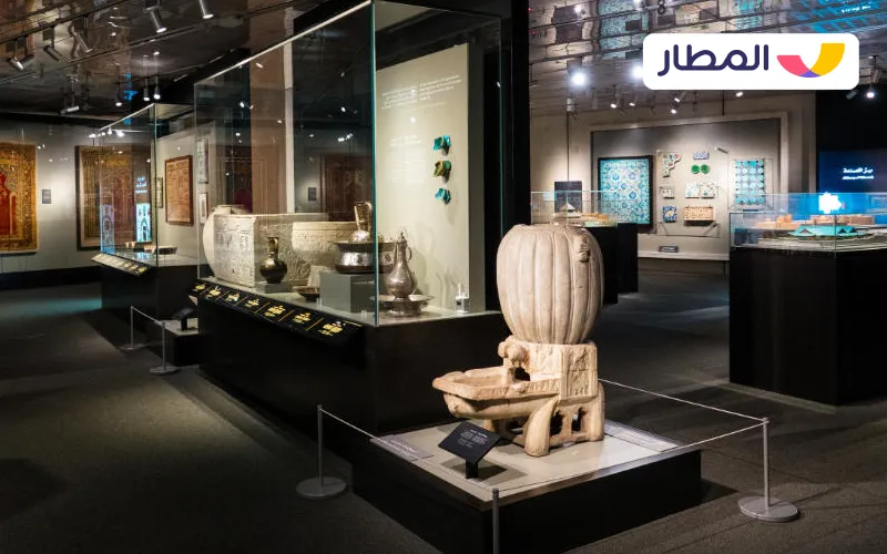 museums in Saudi Arabia
