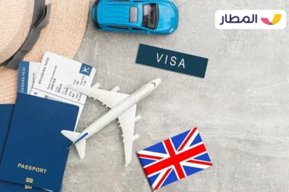 Benefits of the UK Electronic Visa Waiver ETA