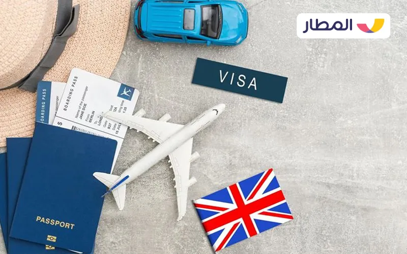 مزايا تأشيرة المملكة المتحدة (ETA)