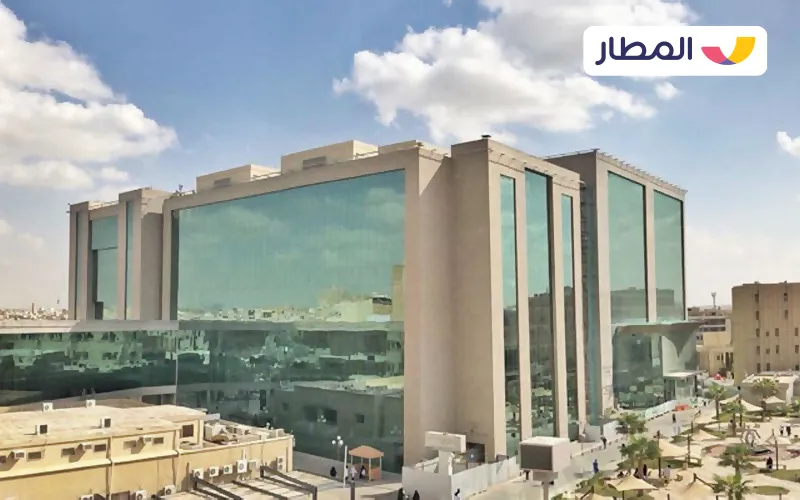 King Saudi Medical City 1