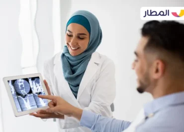 Top 10 Medical Tourism Destinations in Saudi Arabia