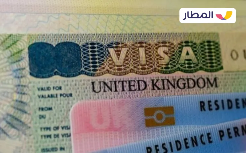 United Kingdom visa ETA 1