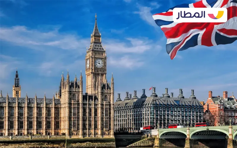 What are the condition for obtaining a UK visa ETA 1