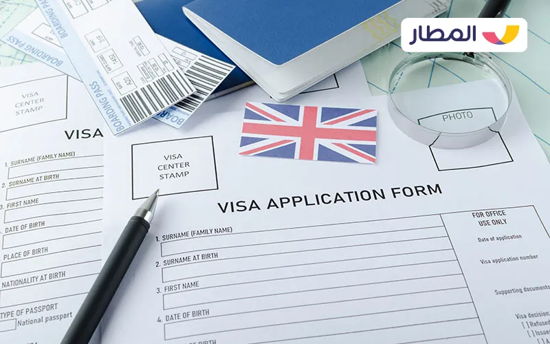 What are the condition for obtaining a UK visa ETA