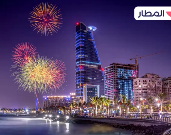 Best Restaurants in Jeddah 2024