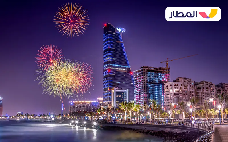 Best Restaurants in Jeddah 2024
