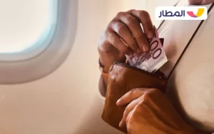 Keep your money in a safe place 01