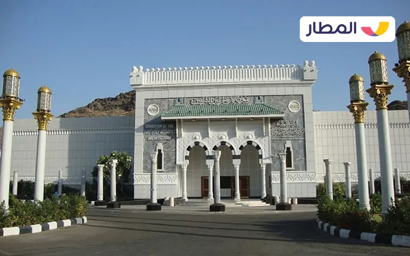 Makkah Museum 1