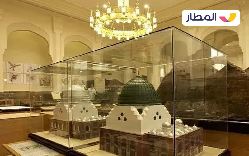 Makkah Museum 3