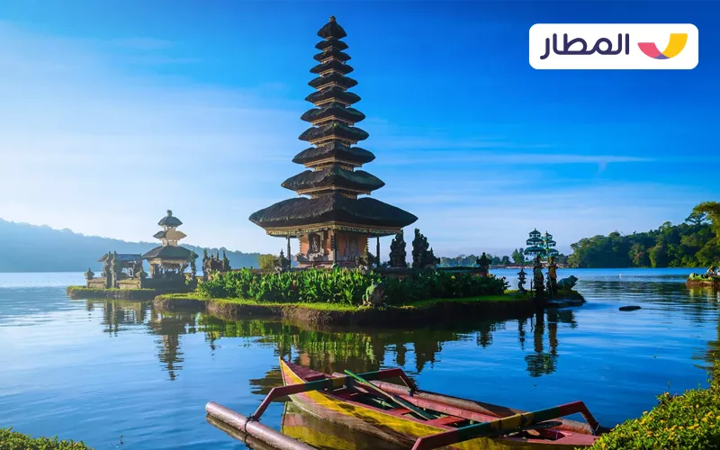 Organize a schedule for the route of your trip to Bali 1