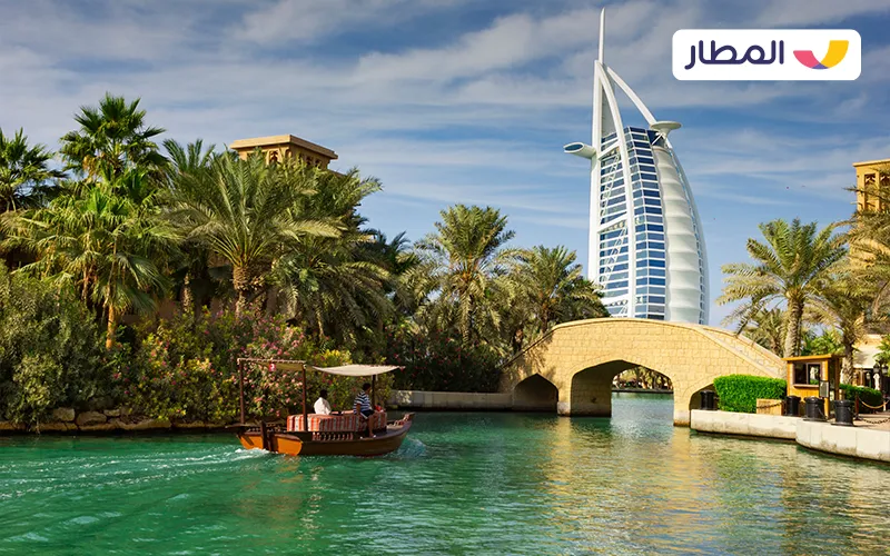 Dubai in the United Arab Emirates 4