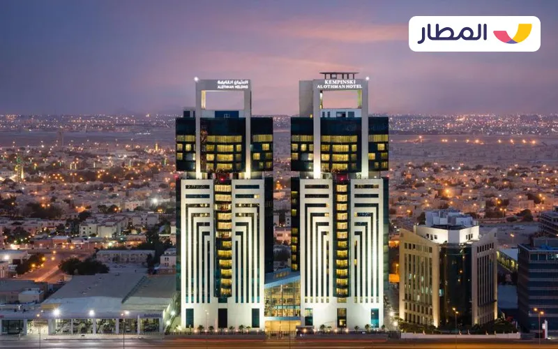 Kempinski Al Othman Hotel Al Khobar 1