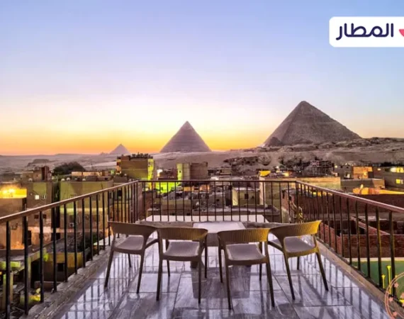 4 Star Hotels Near the Pyramids